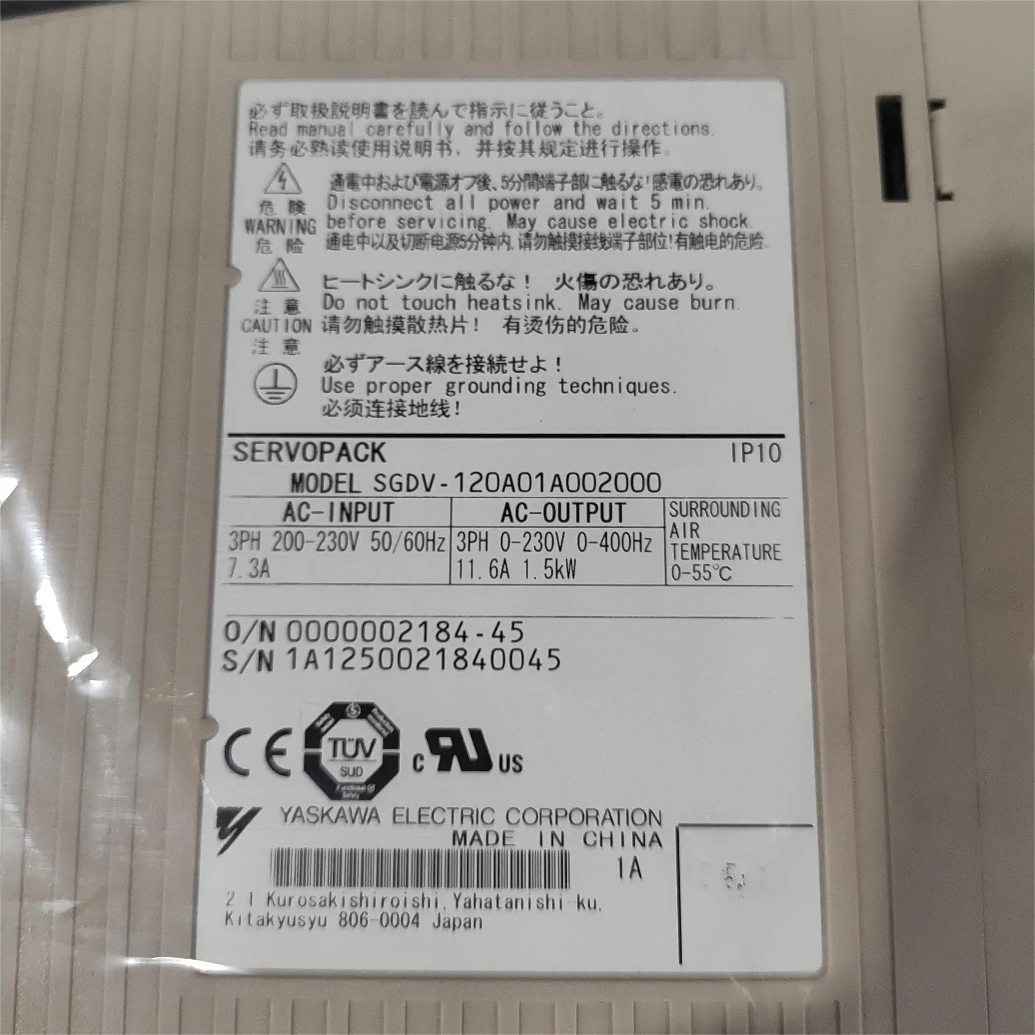 Оригинальный новый100% оригинальный новый S·GDV-R90·A01A· 002000 SG·DV-R90·A01B00·2000 A·C Se·rvo Dr·ive