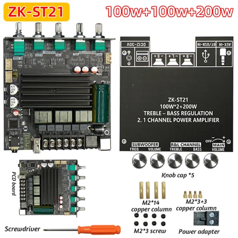 APWIKOGER ЗК-СТ21 Цифровой усилитель 2.1 канала