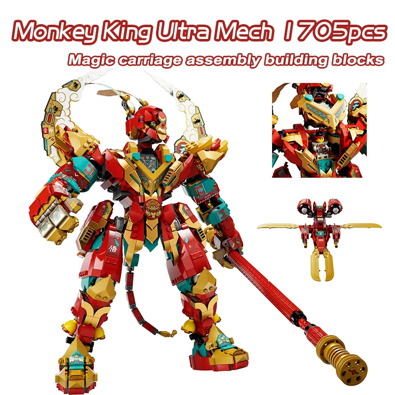 

2023NEW Monkie Kid Series Monkey King Ultra Mech Building Blocks Sun Wukong Mecha Compatible 80045 Bricks Toys For Boys Gifts