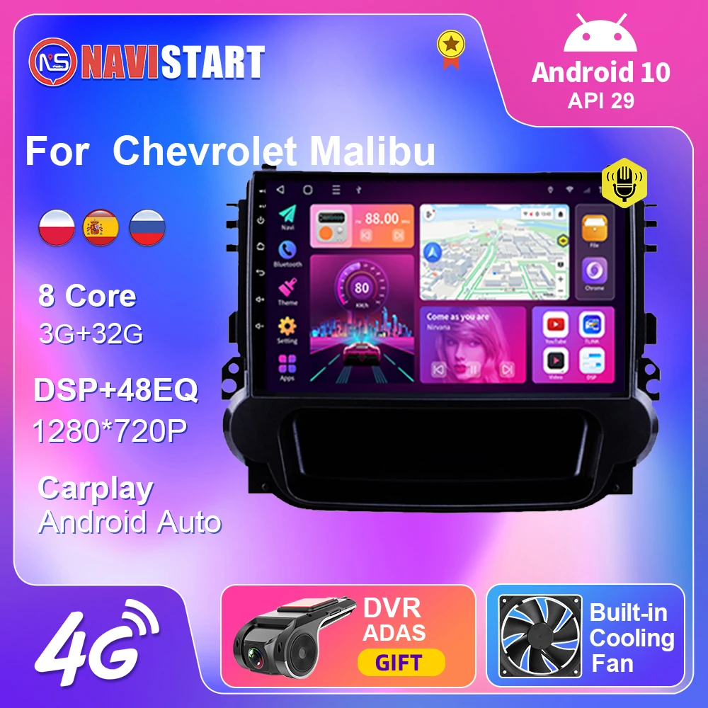 

NAVISTART For Chevrolet Malibu 8 2012-2015 Car Radio Multimedia Video Player Navigation Android Auto Carplay 2 din Android 10