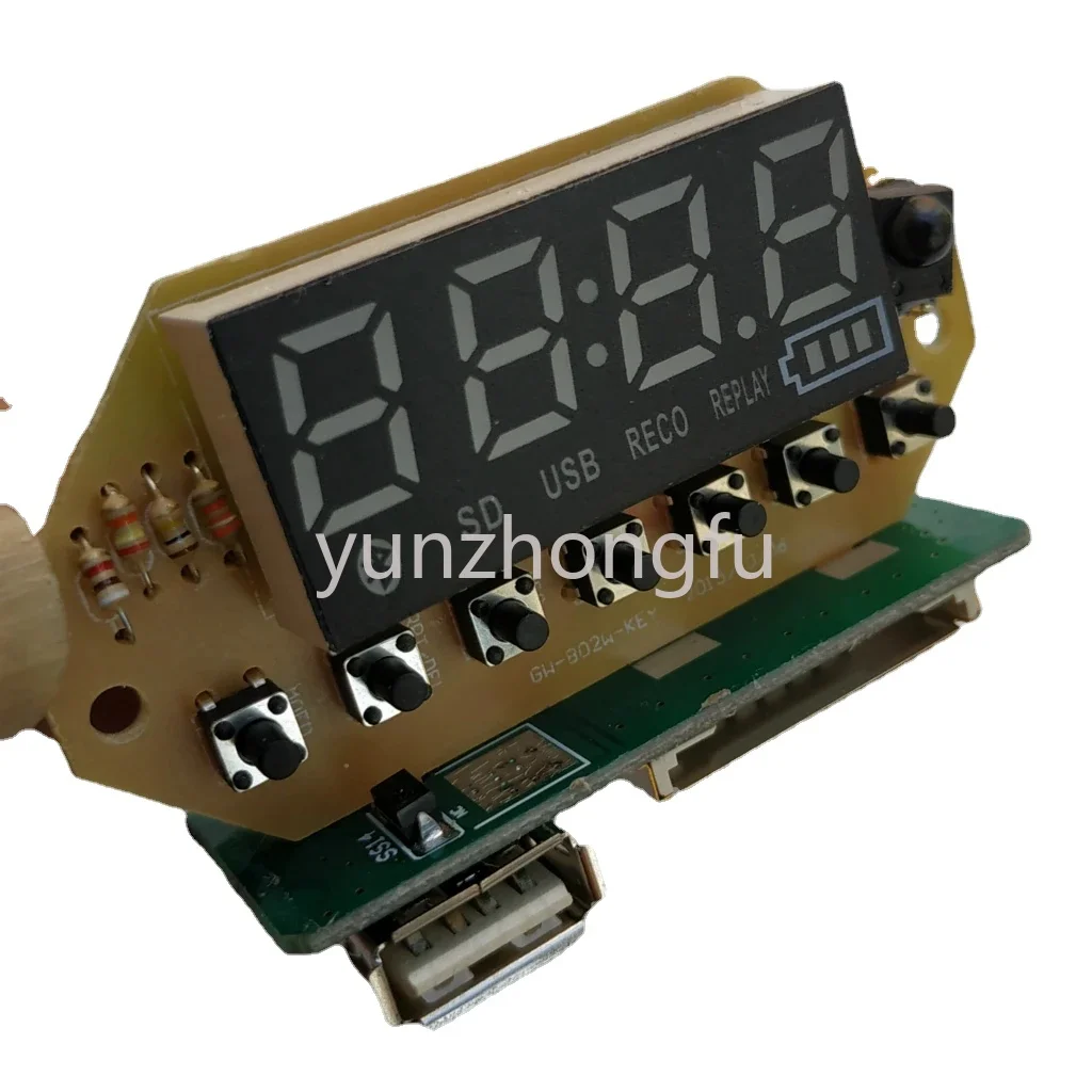 

Mp3-2101 with Display Screen, USB Decoding Board, Recording Button, Remote Control Mp3-21 Voice Prompt