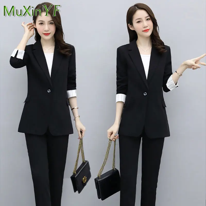 Женский костюм из трех предметов