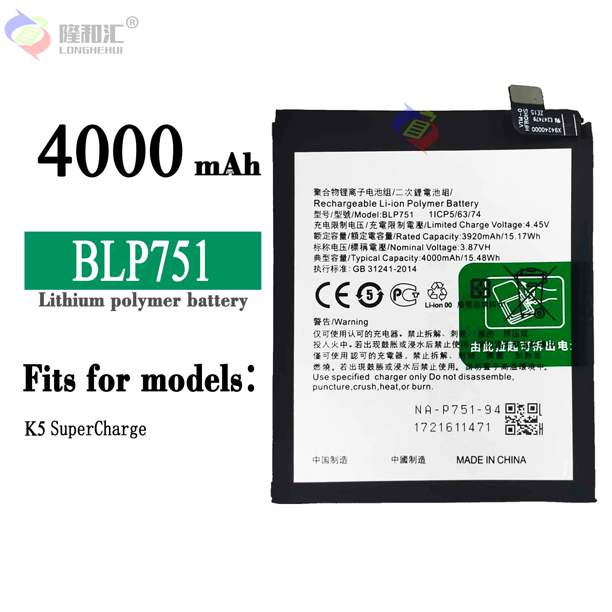 New Original BLP751 Battery for OPPO K5 4000mAh Smartphone Replacement Batteries