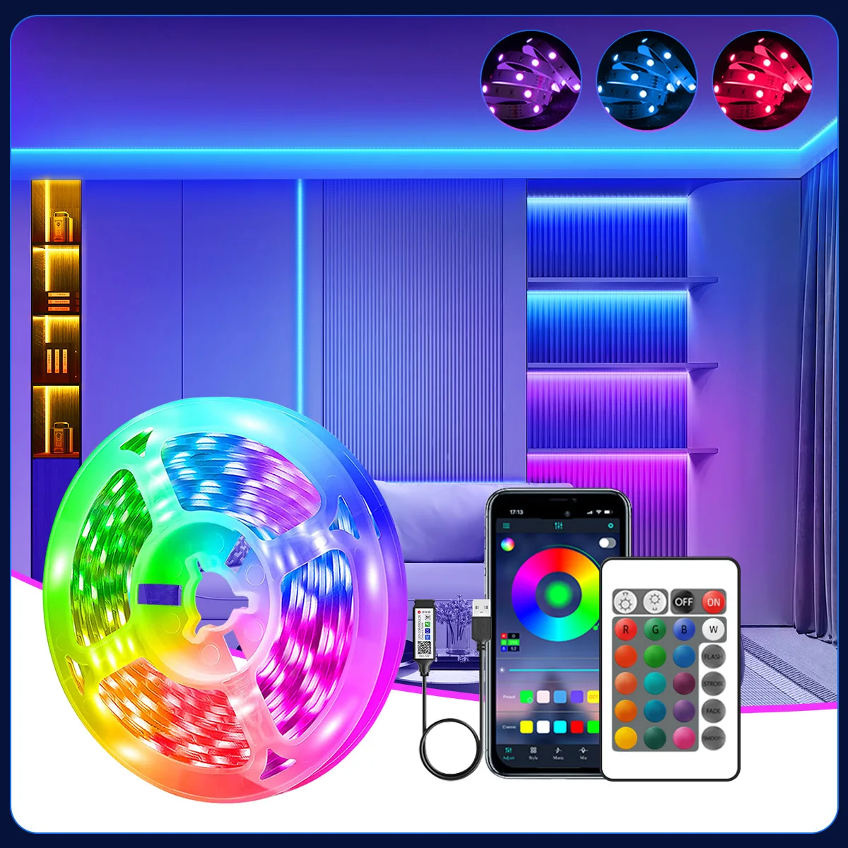 

Suitsamus светодиодная лента RGB 1-30 м