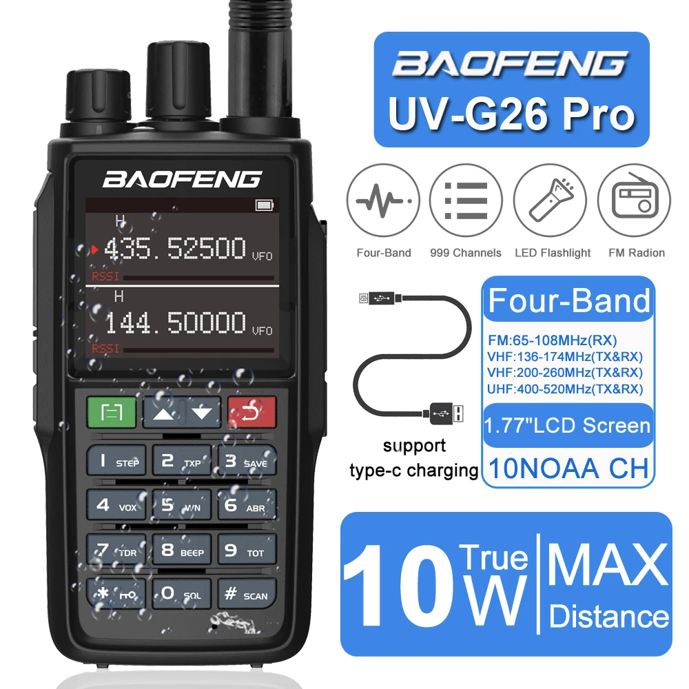 Портативное Радио Baofeng UV-G26 Pro Аккумулятор Большой Емкости Рация Дальнего