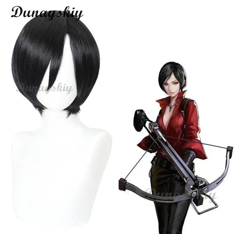 Женский костюм для косплея Ada Wong красный