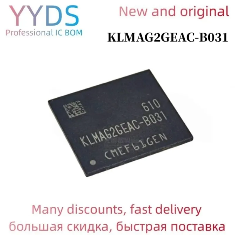 

100% new original KLMAG2GEAC-B031 BGA EMMC font 16GB chip KLMAG2GEAC B031