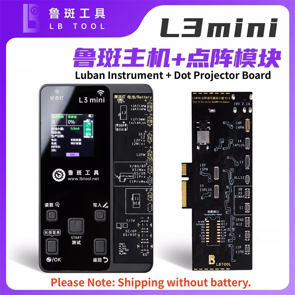 Точечный матричный кабель LB L3Mini для ремонта IPhone X XR XSMAX 11-12