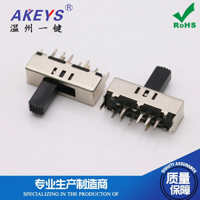 10 шт. SS-23F07 2P3T 3-ступенчатый 2-фиксированный штифт 8-контактный вертикальный