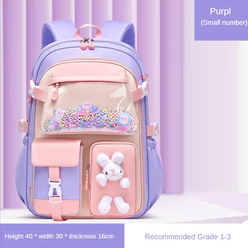Primary School Schoolbag Girls' Schoolbag Lightweight Children's Backpack Kawaii Waterproof Schoolbag Large Capacity Backpack