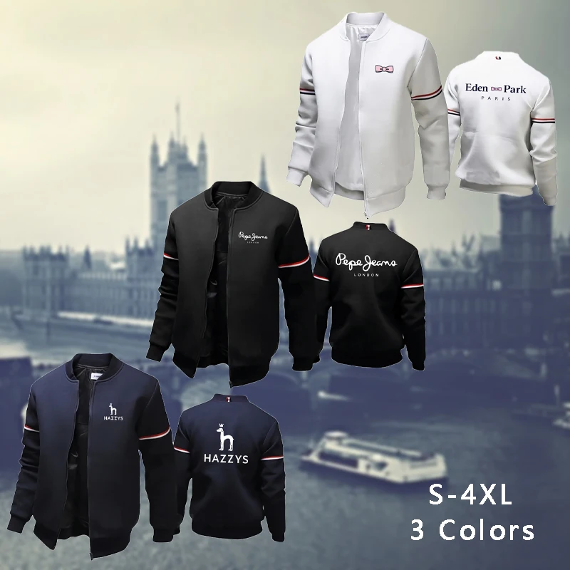 Куртка-бомбер мужская с длинным рукавом брендовая спортивная бейсбольная форма