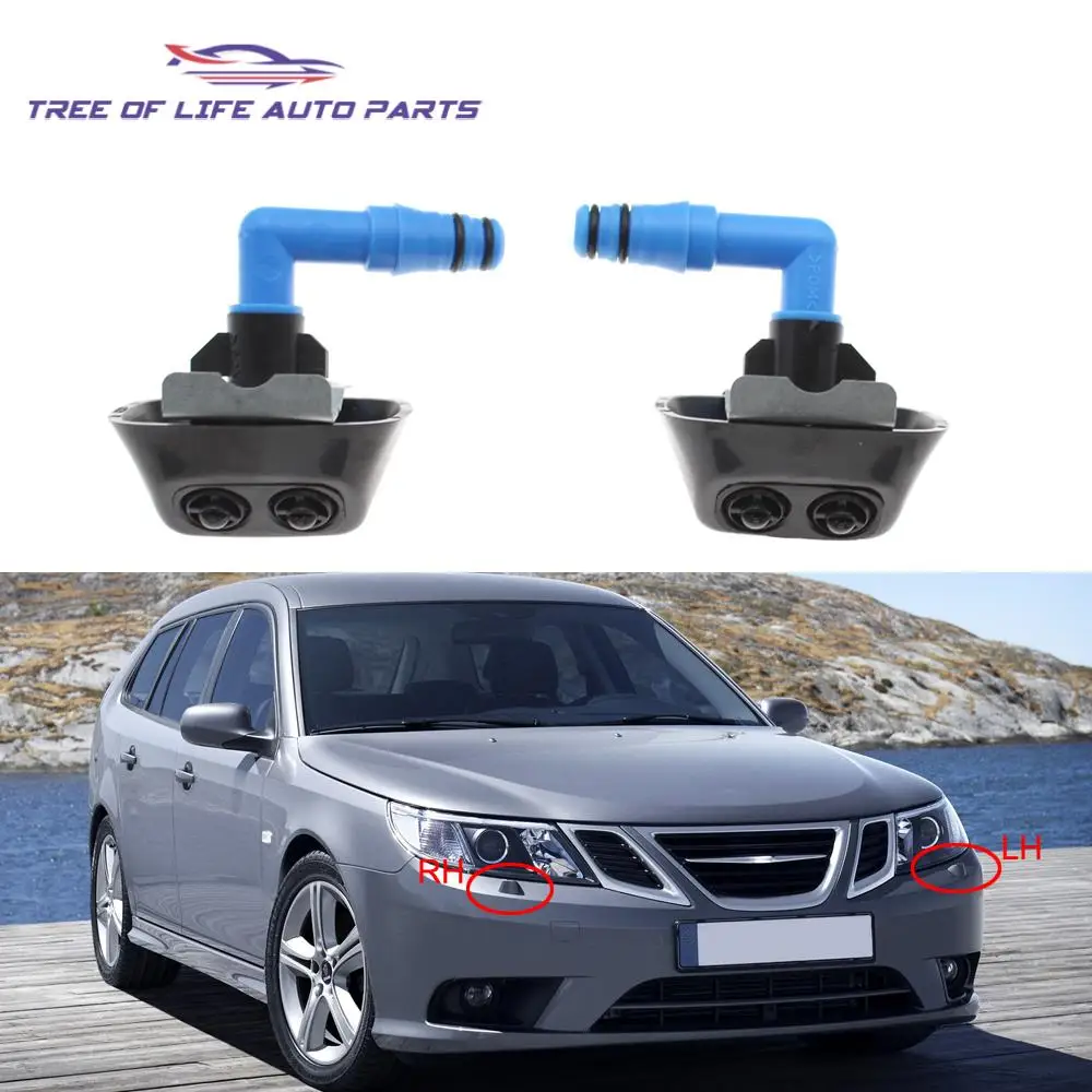 12803972 12803973 Front Headlamp Headlight Cleaning Washer Spray Nozzle Jet Actuator For Saab 9-3 2003-2012 424290369 12805260