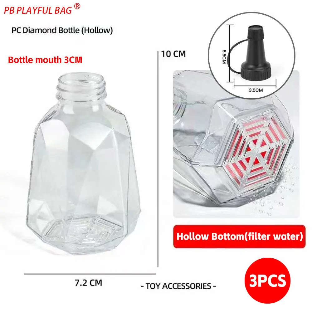 

Бутылка для гелевых шариков PLAYFUL BAG QJ100