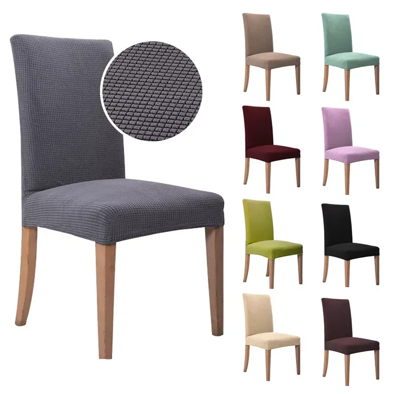 

4pcs Jacquard Plain Dining Chair Cover Spandex Elastic Chair Slipcover Case Stretch Chair Cover for Wedding Hotel Banquet