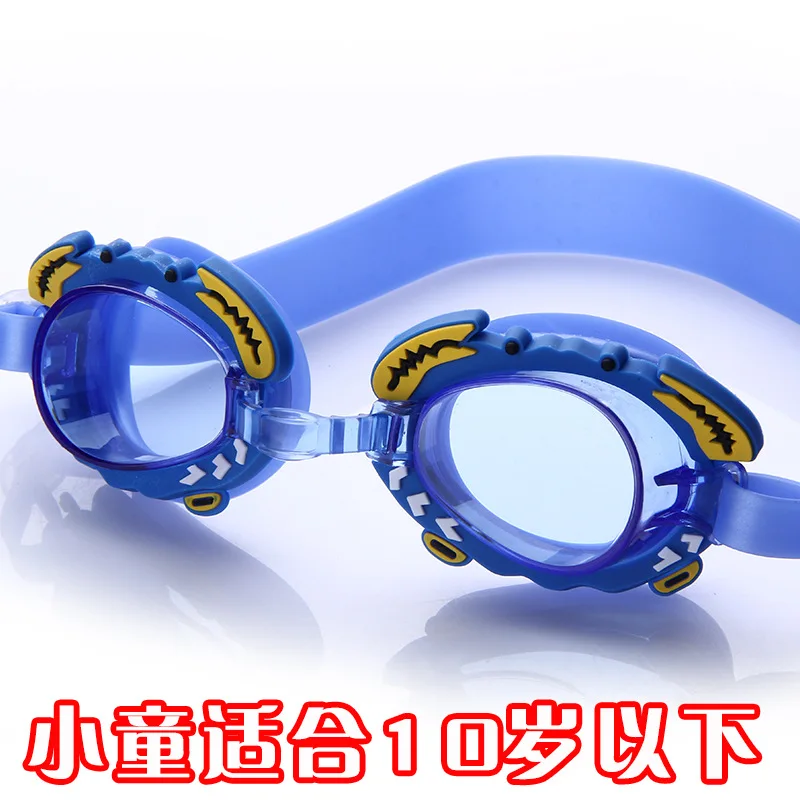 Cartoon Children Swimming Goggles Boys And Girls Waterproof anti-fog Flat Swimming Glasses