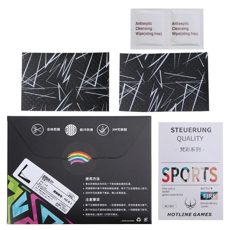 DIY Mouse Anti-Slip Grip Tape Sweat Resistant Pads Side Moisture Wicking Stickers Grips 5.12x3.94" B2EA | Компьютеры и офис