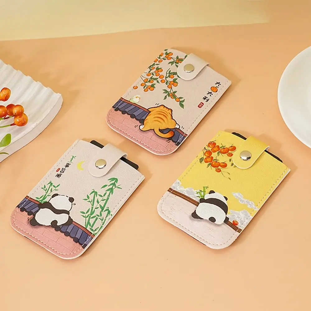 Мини-кошелек для карт цвет в ассортименте