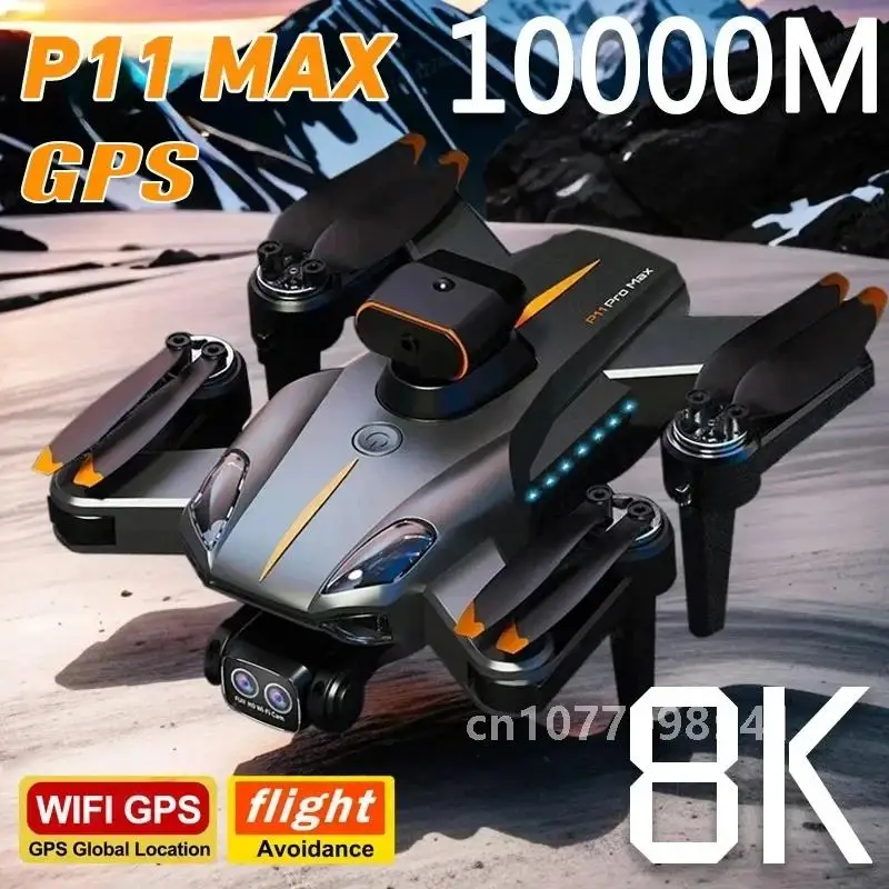 P11 Pro Max Drone 8K 5G GPS WIFI FPV Профессиональная HD аэрофотосъемка Двойная камера