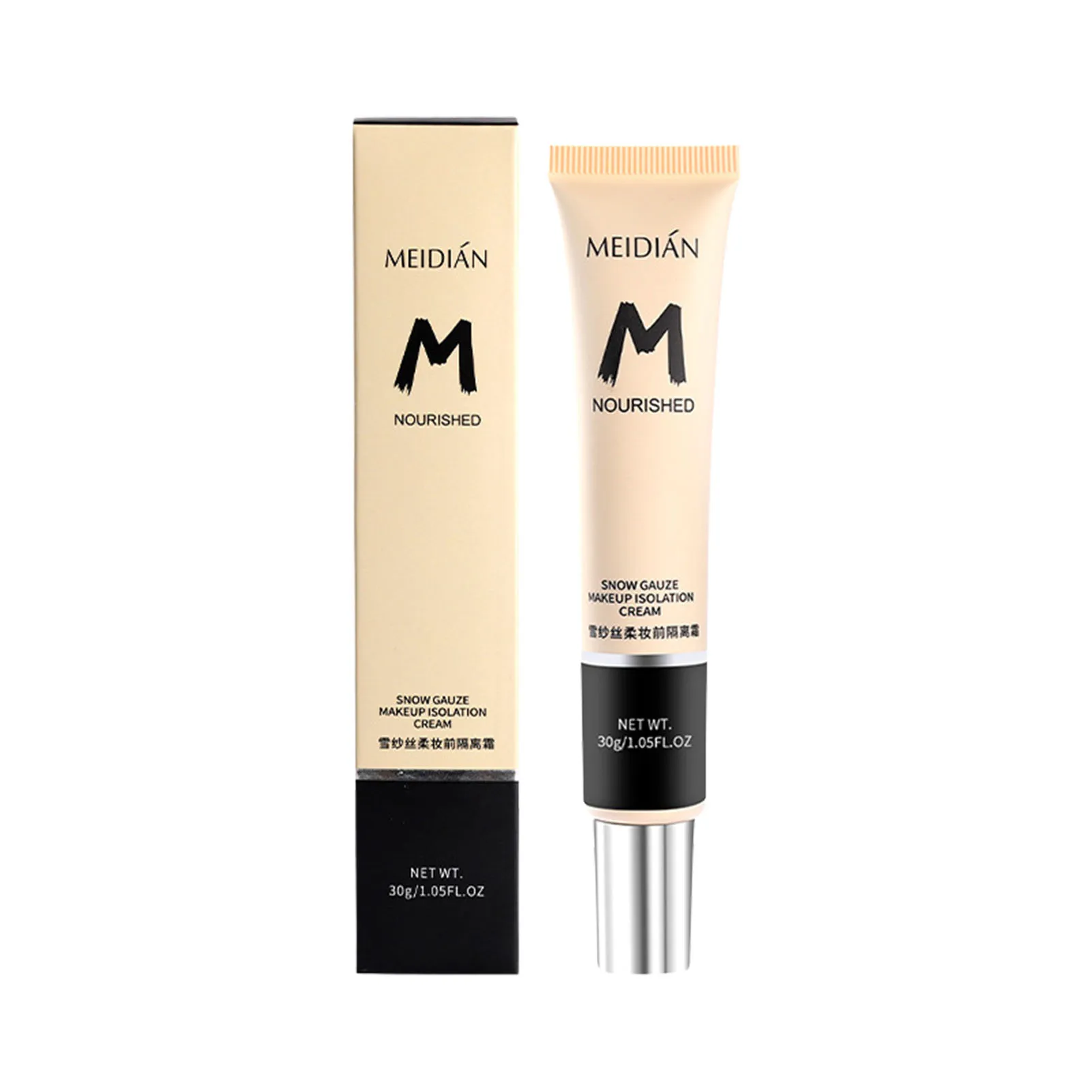 

BB Cream Beauty Balm Facial Moisturizer Foundation All-Day Flawless Foundation Makeup Makeup Base Primer Easy To Apply