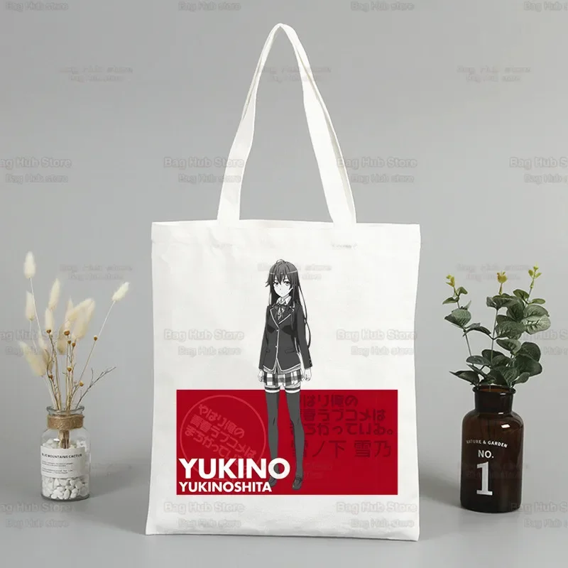 Yukinoshita Yukino сумка для покупок сумки-шоппер большая парусиновая My Teen романтическая