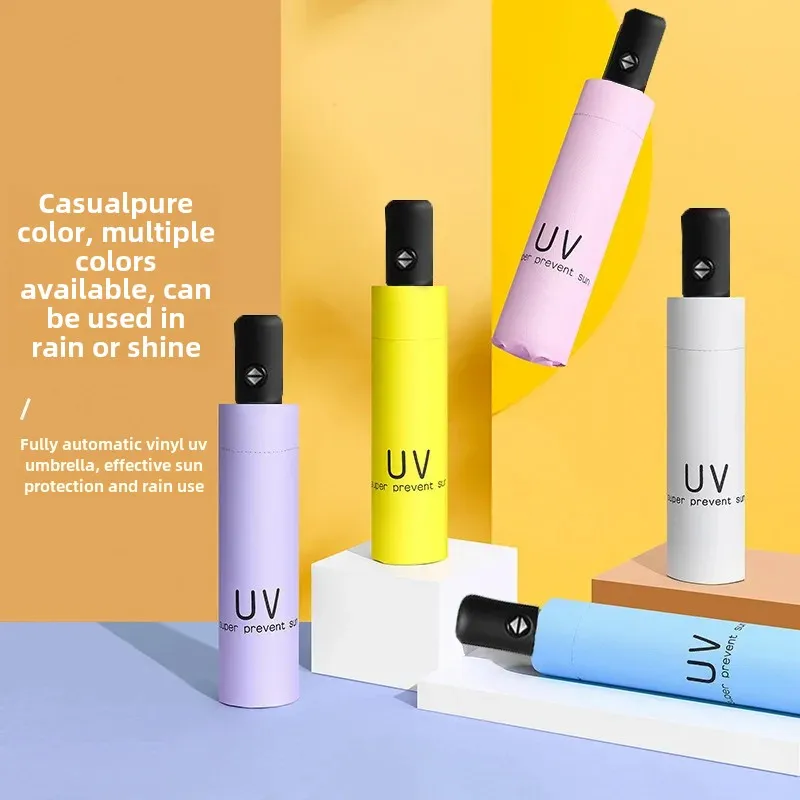 Автоматический черный клеевой зонт от солнца складной защита тройной подарок