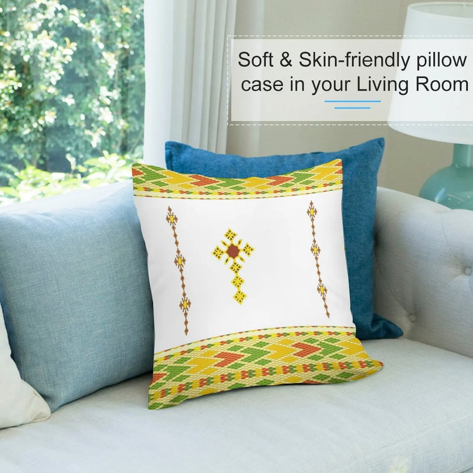 Эфиопские декоративные подушки Habesha tibeb для гостиной