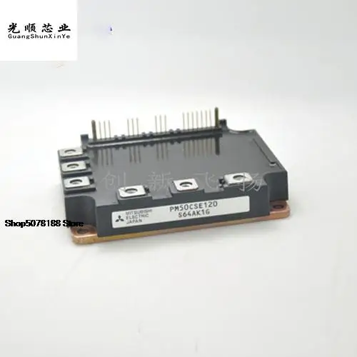 

PM50CSE120