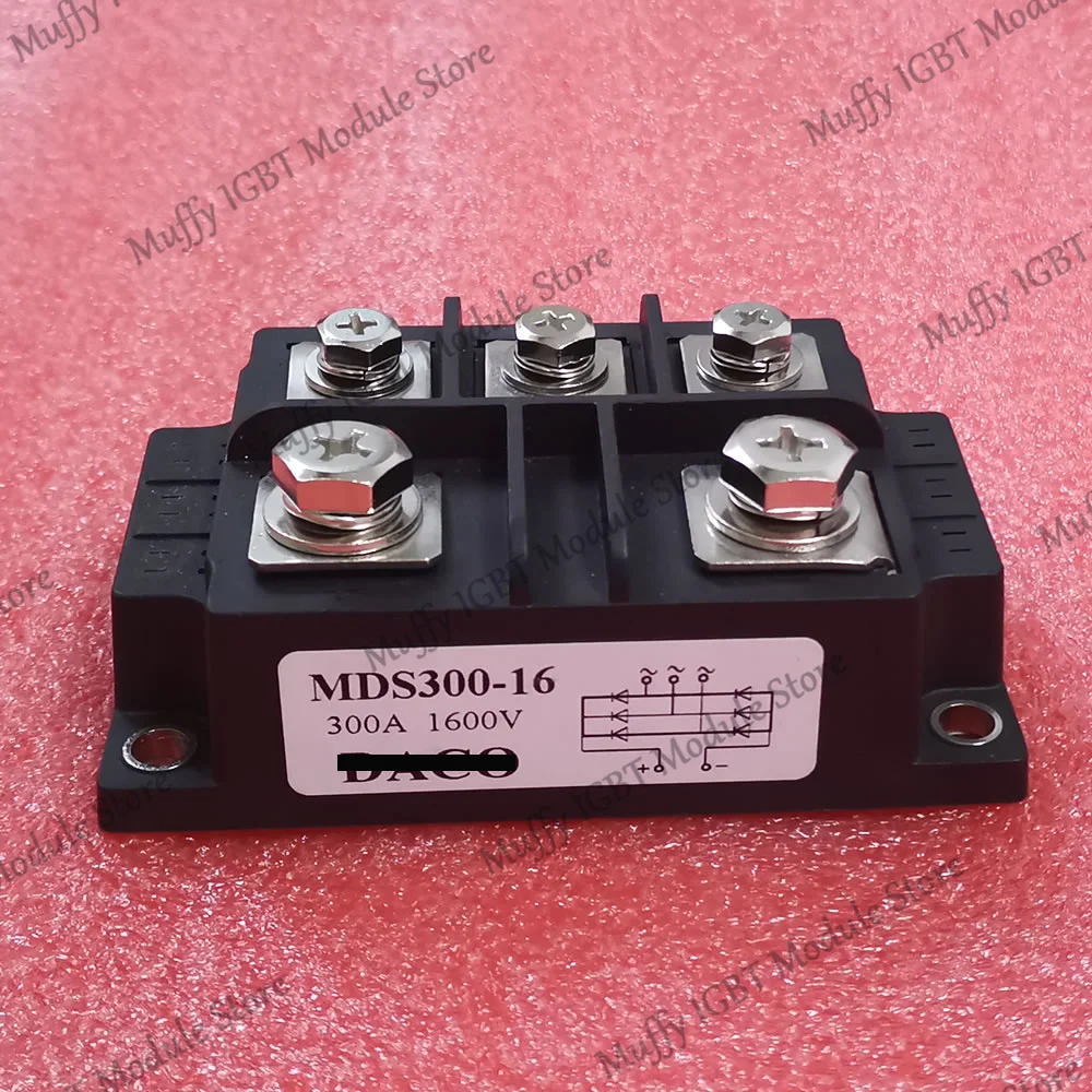 МДС300-16 MDS400-16