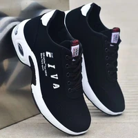 large size shoes summer breathable men and women waterproof large size work shoes men and women sports shoes casual shoes