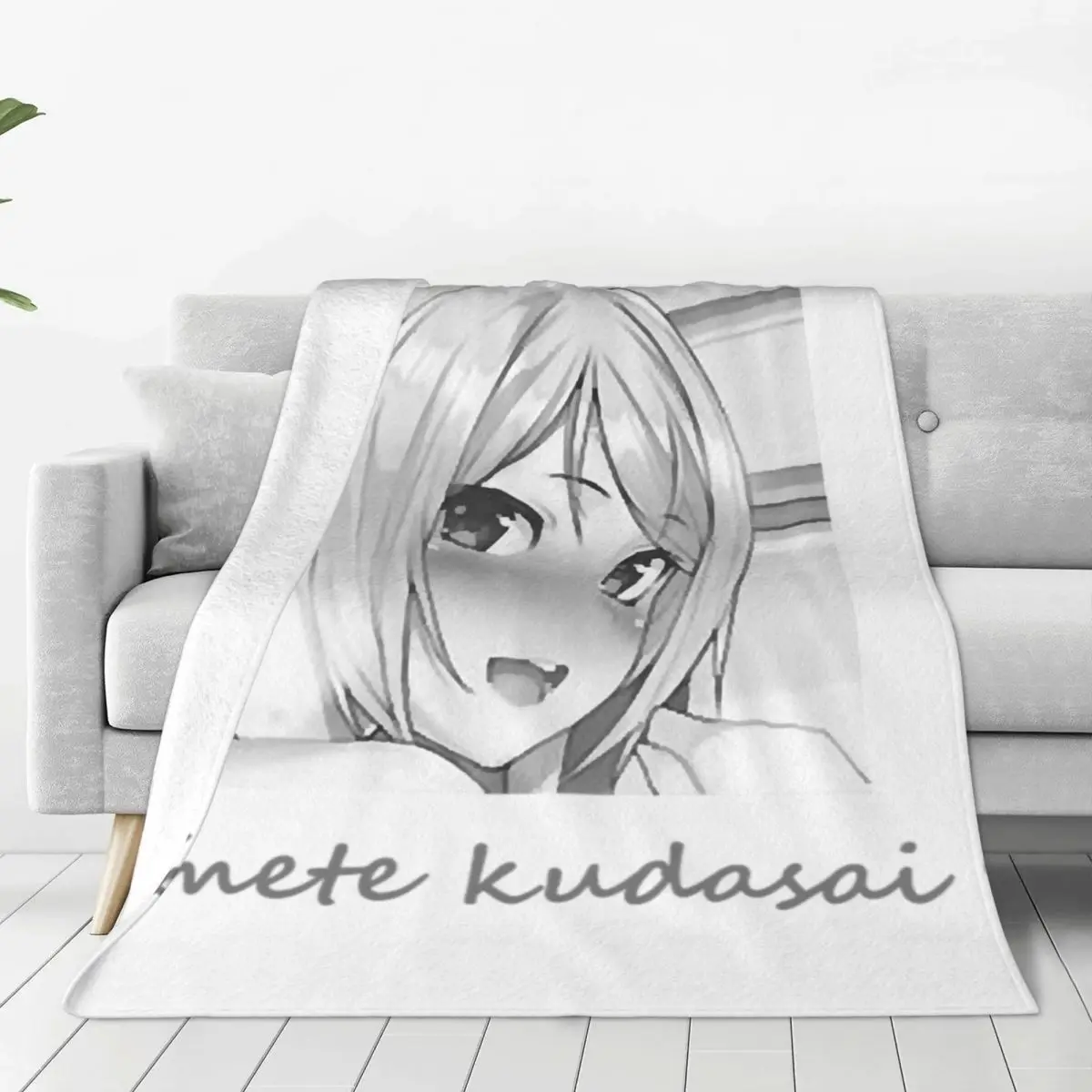Yamete Kudasai аниме покрывало на кровать Королевский размер