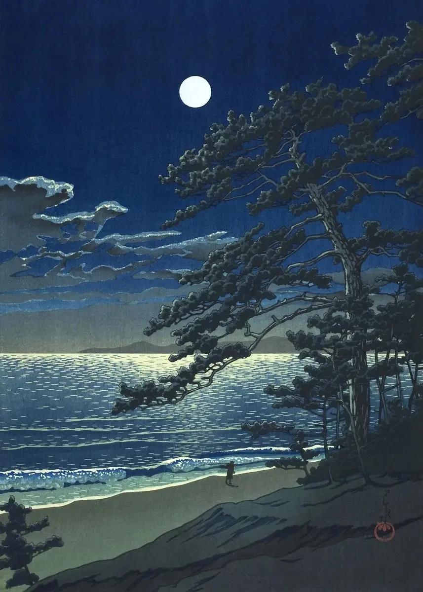 

Kawase Hasui Ретро Японский Пейзаж Печать на холсте