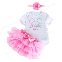 kids dresses for girls birthday easter cosplay dress up kid costume baby girls clothing for kid first birthday dresses