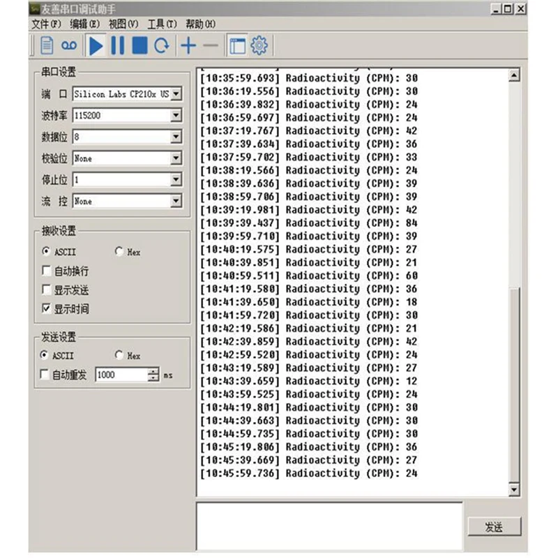 Набор счетчиков Гейгера с Интернетом вещей/открытый источник/детектор ядерного