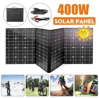 400w foldable solar panel portable solar cell rechargeable solar power system for camping hiking mobile phones and car batteries