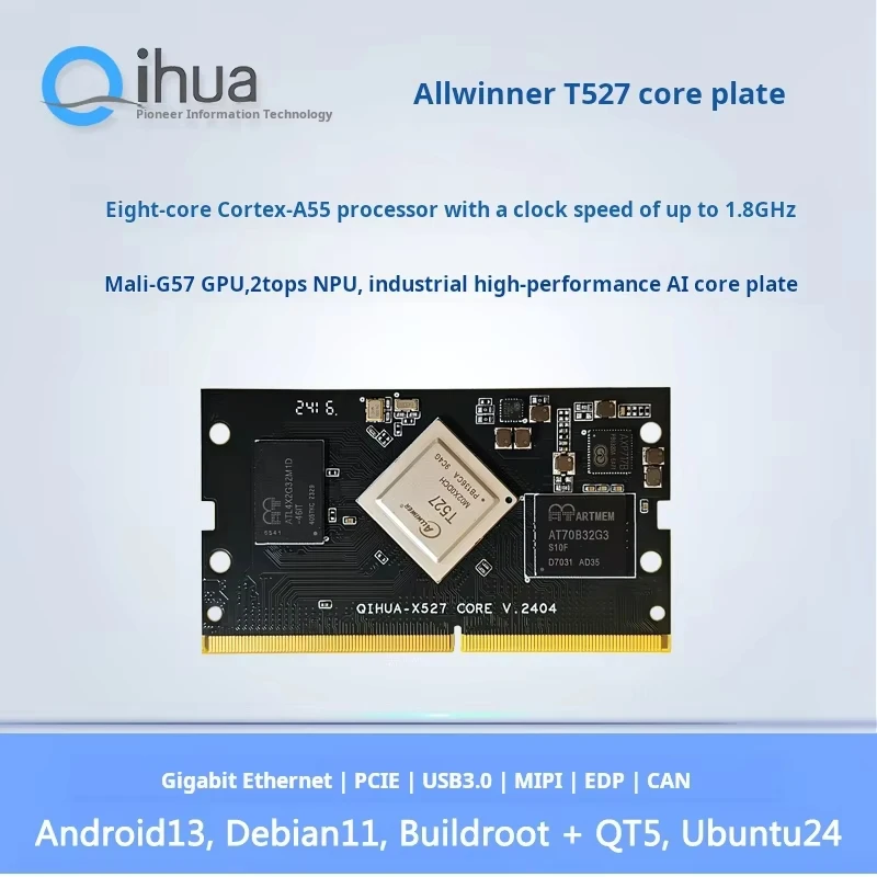 Фото Плата управления GGDX QiHua Allwinner A527/T для отладочных плат, восьмиядерная, Linux Android Ubuntu/Debian, промышленного класса, превосходит аналоги №2
