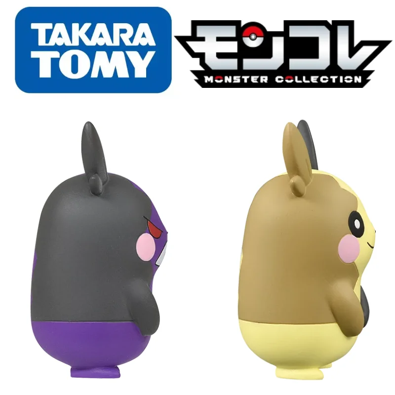Редкие 2020 Оригинальные фигурки покемонов TAKARA TOMY серии MS кавайная модель морпеко 4