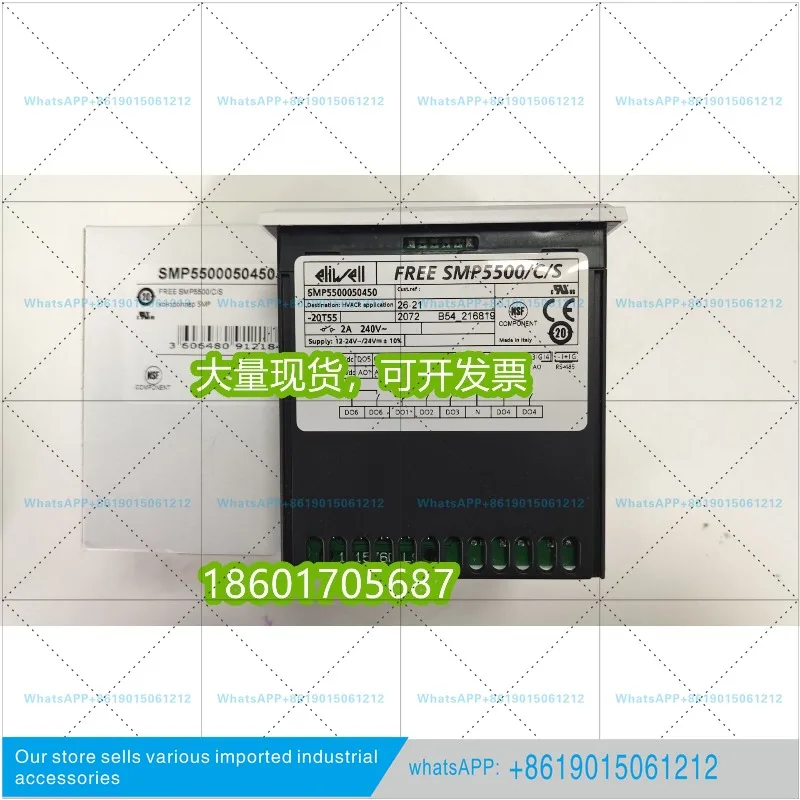 Программируемый контроллер Eliwell SMD5500CS, SMP5500, (art.: 3920d4a4e9dd5) - 3920d4a4e9dd5