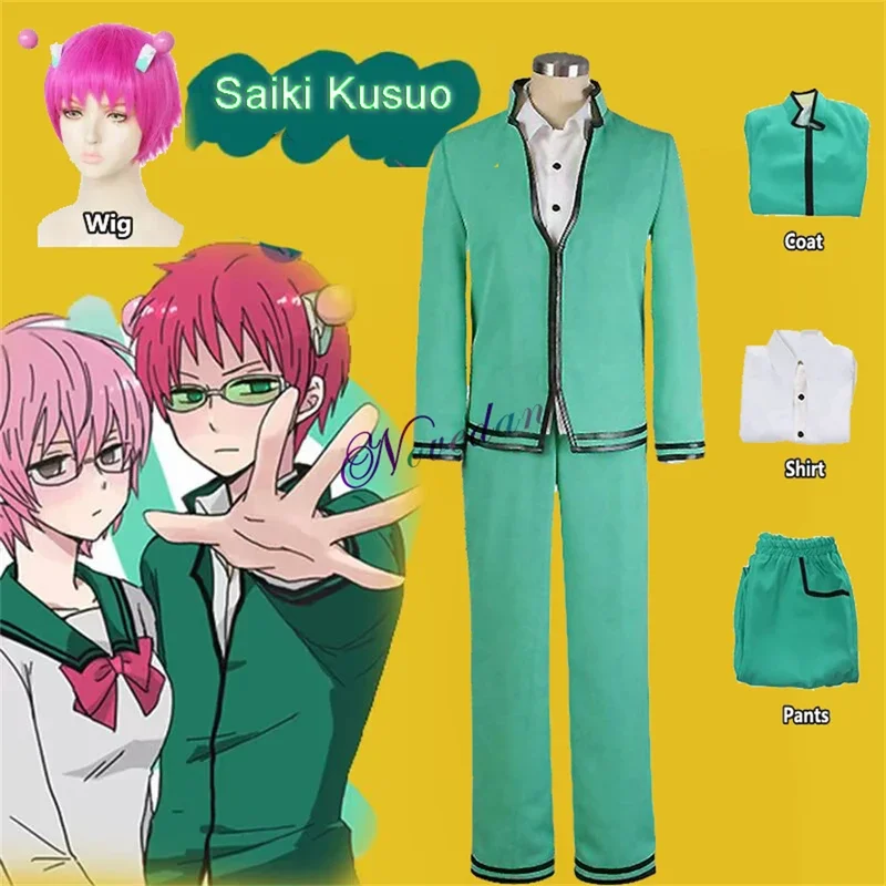Фото Аниме Saiki Kusuo The Disastrous Life K.-Nan Kokomi Косплей Парики Костюм Изысканная школьная форма Костюм на Хэллоуин для женщин и мужчин №1