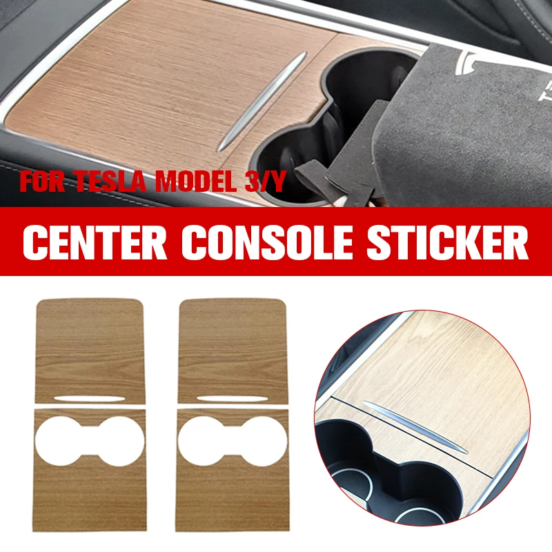 

Внутренние молдинги из ПВХ пыленепроницаемые для Tesla Model 3/Y 2021-2023 наклейка на панели центральной консоли зернистость под дерево