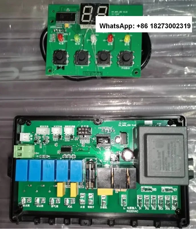 NX-300 Коммерческая раздельная льдогенератор компьютерная плата Naixer контроллер