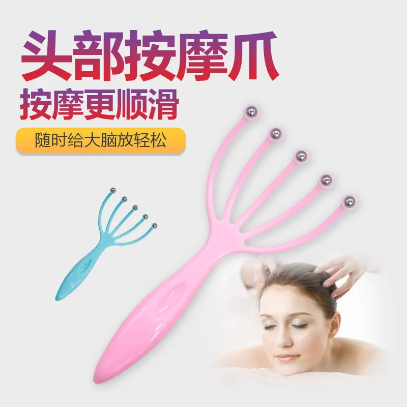 

Head Decompression Massage Claw Head Massager Five Claw Scalp Massager Claw Head To Relieve Fatigue Full Body Massage