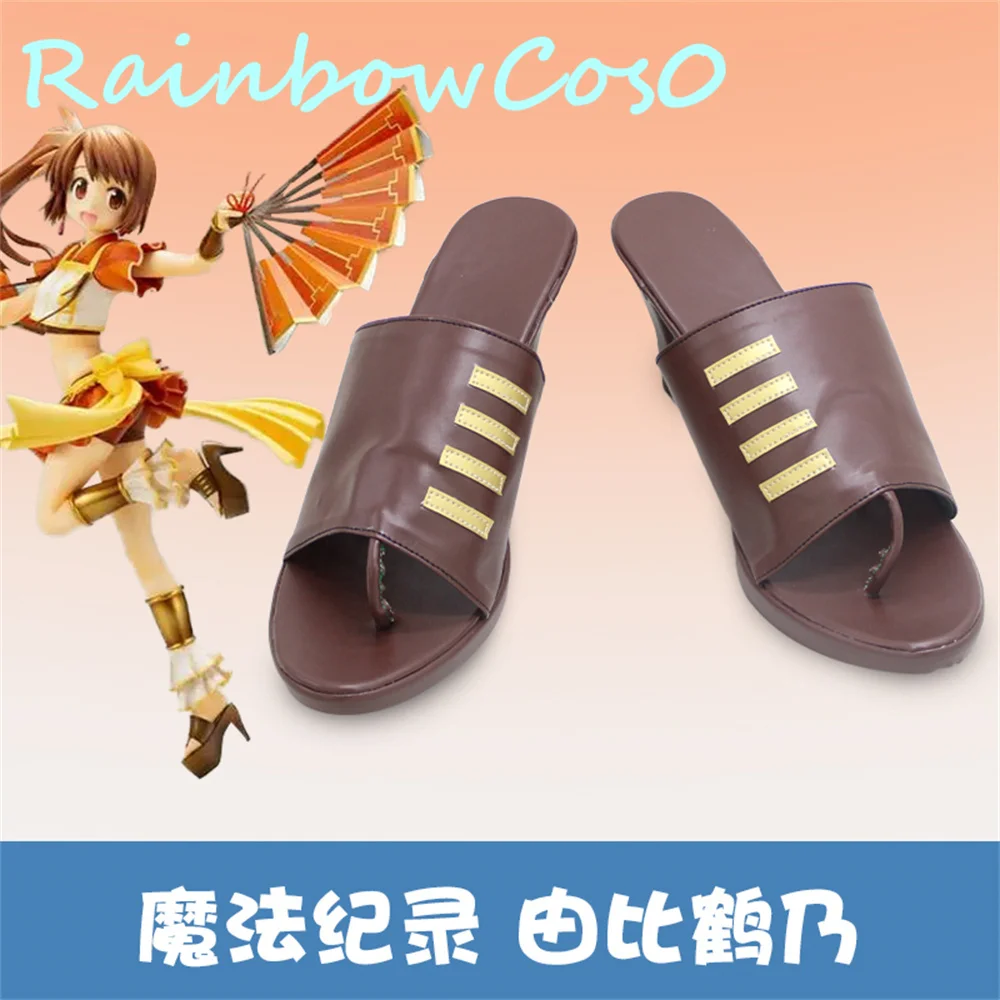 Magia Record Yui Tsuruno Cosplay Shoes Boots Halloween Christmas RainbowCos0 W2507