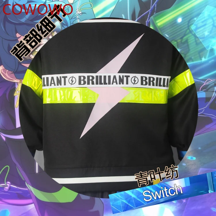 COWOWO Ensemble Stars 2 Trilights Switch Tsumugi Aoba/Natsume Sakasaki/Sora Harukawa Косплей Костюм Cos Game Аниме Одежда