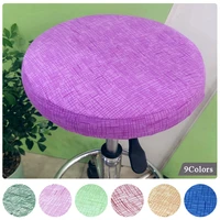 chair cover stretch elastic dining seat plush round chair fashion cover solid color slipcover bar stool cover for home hotel