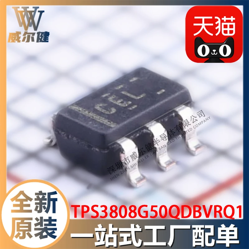 

Free shipping TPS3808G50QDBVRQ1 SOT23-6 IC CEL 10PCS