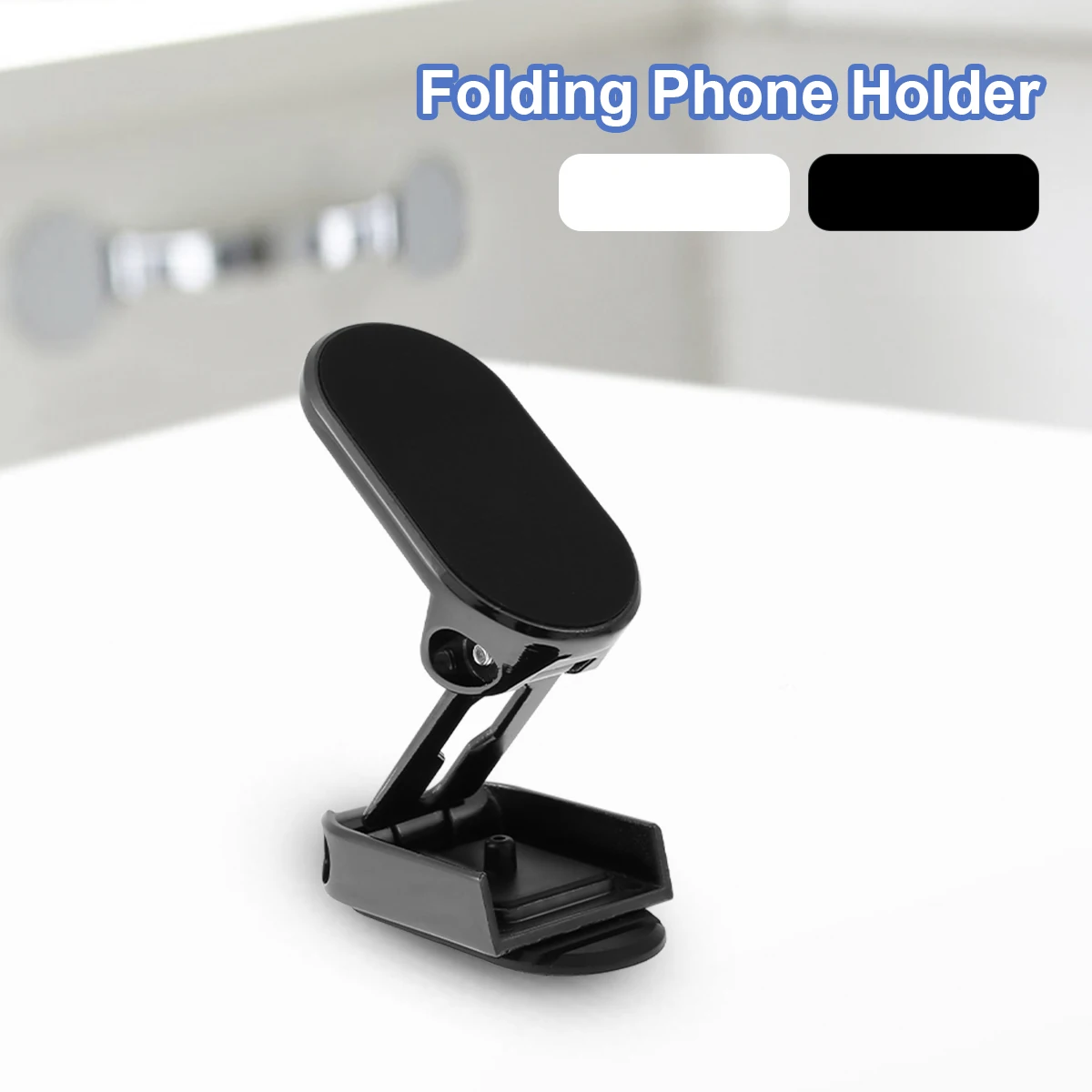 

Magnetic Car Phone Holder Folding Universal Car Phone Mount 360° Rotating Adjustable Car Phone Stand Dashboard Car Phone Bracket