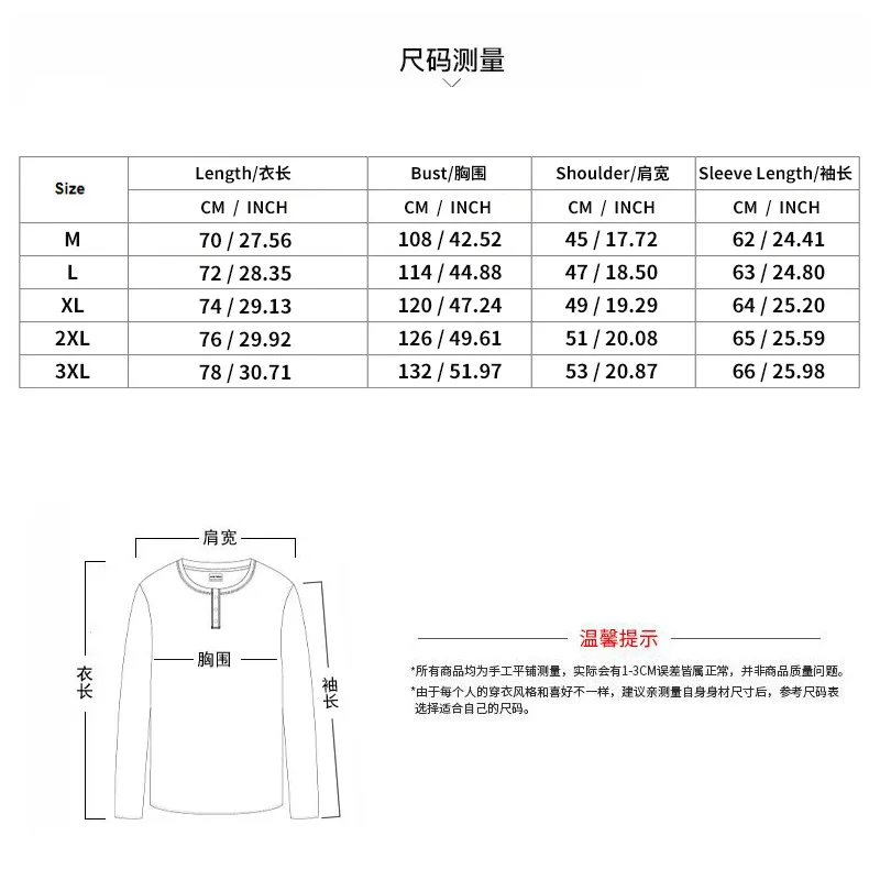 Men's Solid Henley Shirt Long Sleeve Pants Set Fashion Spot Autumn 2023 New Large Set Tracksuits  Clothes for Mens Clothes