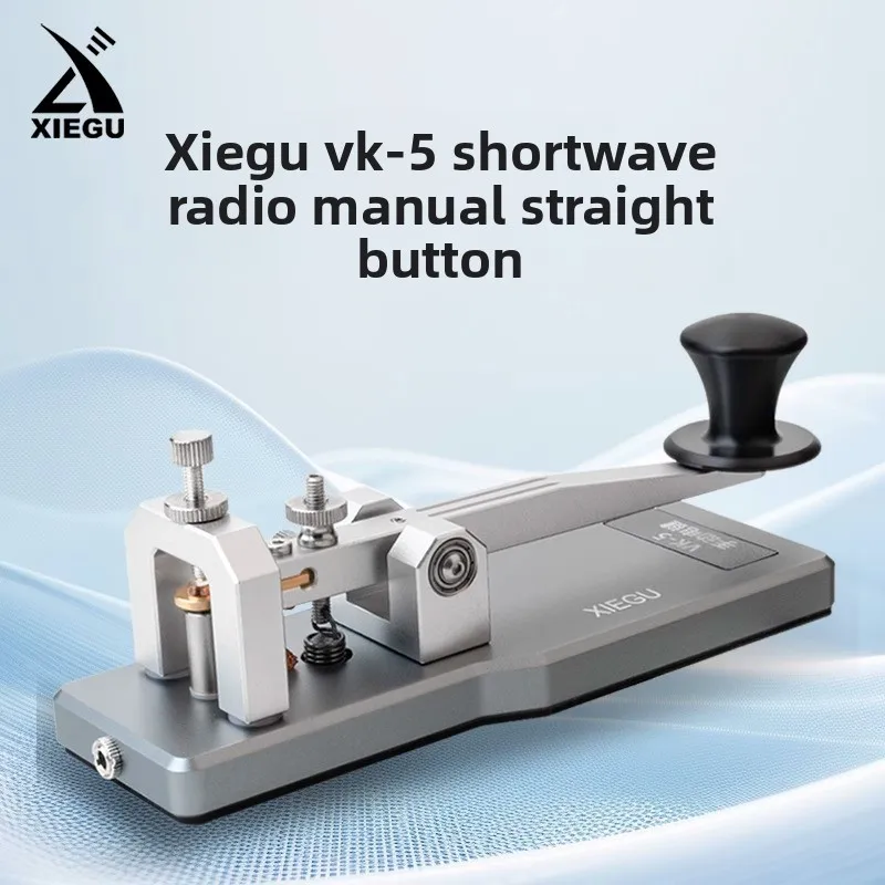 Фото XIEGU VK-5 CW CW ключ ручной ключ коротковолновое радио ключ Морзе алюминиевый сплав 3,5 мм №1