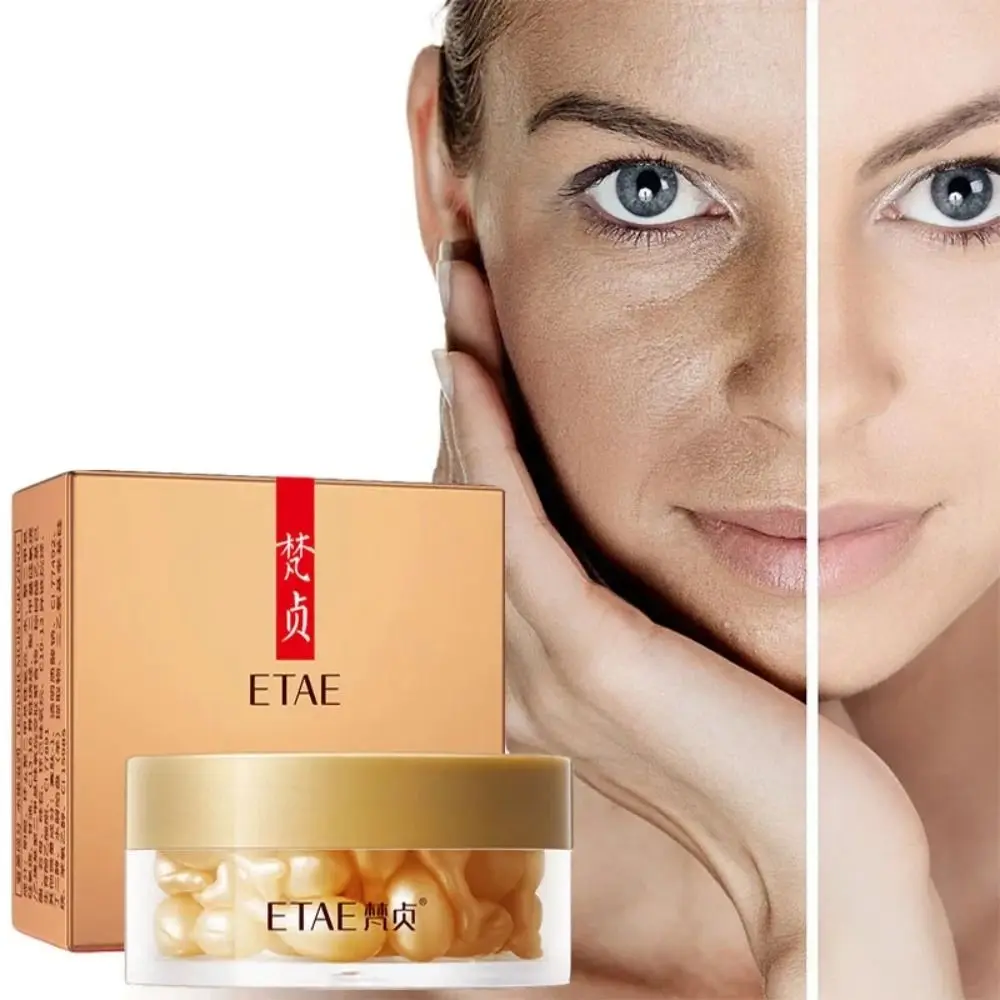 Коллагеновый крем для ухода за кожей лица 30 капсул