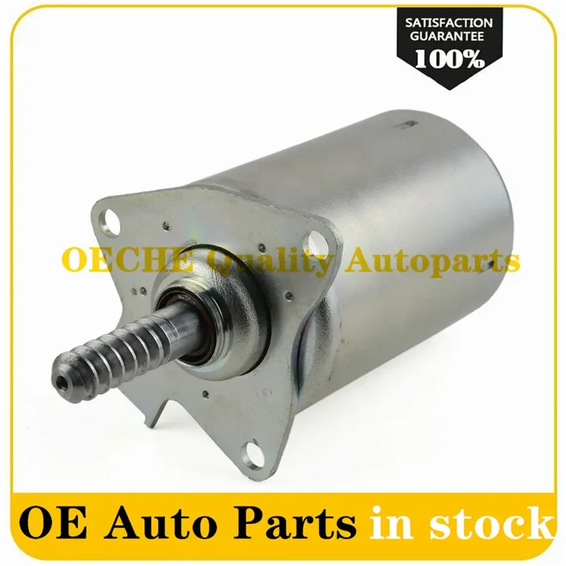 A2C59515108 11377533905 7533905 A2C53112944 Новый устройство регулировки распределительного вала